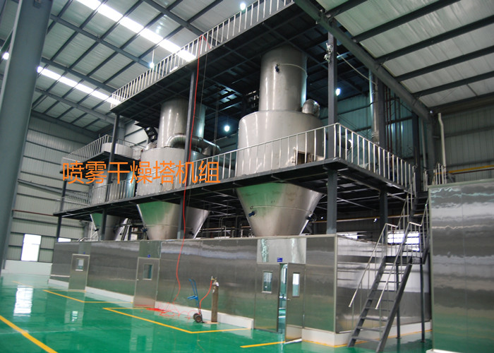 喷雾干燥塔机组